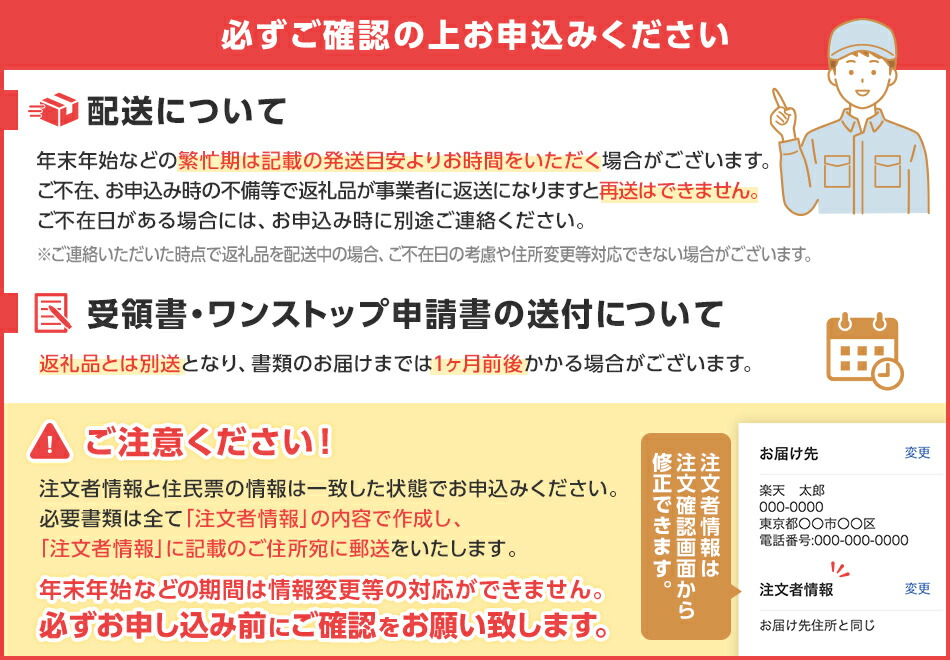 【ふるさと納税】国産牛もつ鍋(2人前×6セット)醤油味国産牛もつ1200gちゃんぽん麺薬味付きお取り寄せグルメお取り寄せ福岡お土産九州ご当地グルメ福岡土産取り寄せグルメごはんのおとも福岡県食品