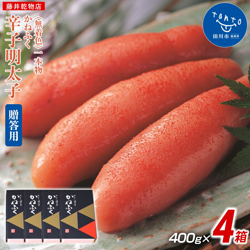 漆芸家 佐々木賢治 彫漆 飾花瓶 花器