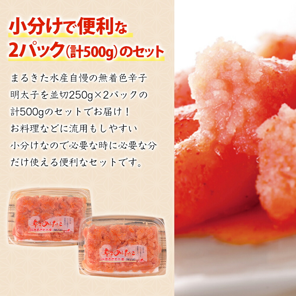 美品 THE MENTAI 6個セット お取り寄せグルメ お取り寄せ 福岡 お土産 九州 ご当地グルメ 福岡土産 取り寄せ グルメ ごはんのおとも 福岡県  食品 fucoa.cl