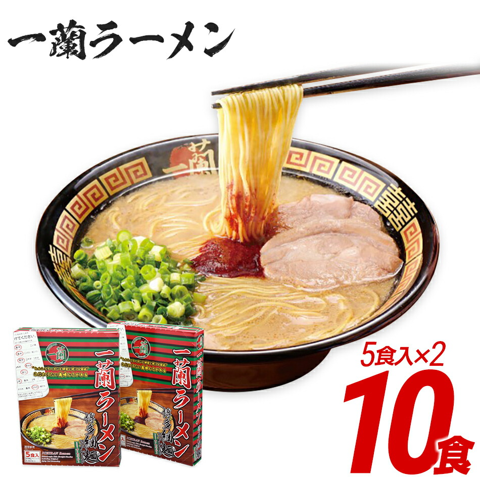 【ふるさと納税】国産 牛もつ鍋 12人前 合計1.8kg 和牛もつ1.2kg (6人前×2セット) 醤油味 ＜こだわりの特製スープ＞ 早着  数量限定 訳あり 国産 牛もつ1200g ちゃんぽん 鍋 小腸100% 福岡 お土産 九州 すぐ届く 福岡県 緊急支援品 福岡県田川市