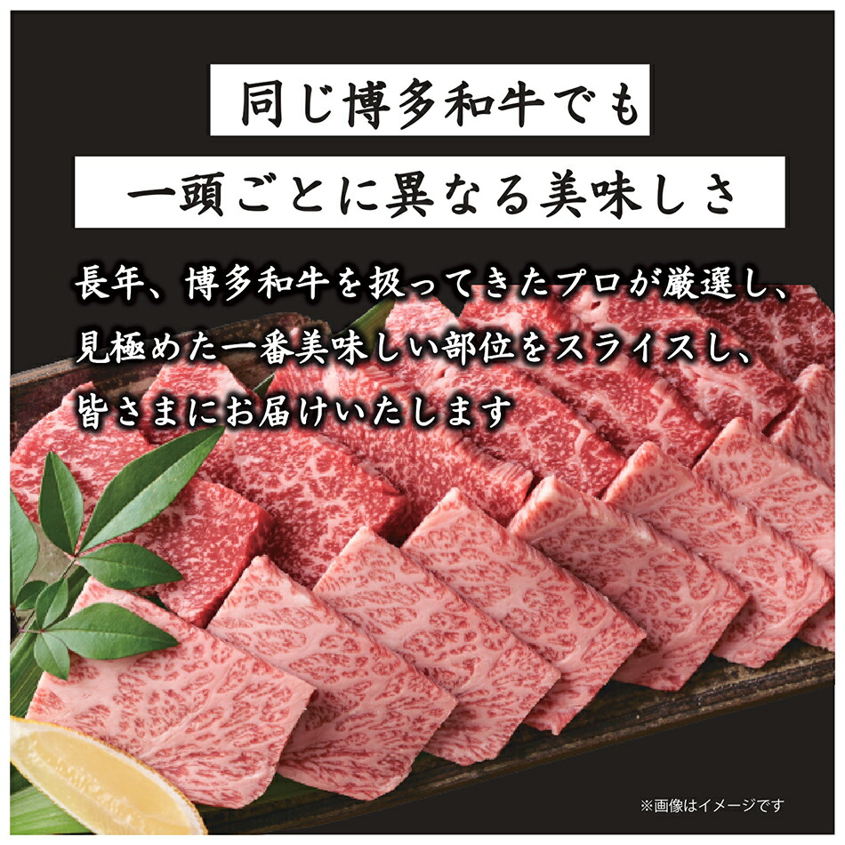 爆安 食品 福岡 博多和牛しゃぶしゃぶすき焼きセット ごはんのおとも 福岡県 お取り寄せ