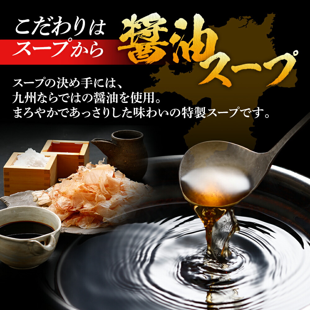 【ふるさと納税】国産牛もつ鍋2人前×6セット(醤油味)サンライズミートお取り寄せグルメお取り寄せ福岡お土産九州ご当地グルメ福岡土産取り寄せグルメごはんのおとも福岡県食品