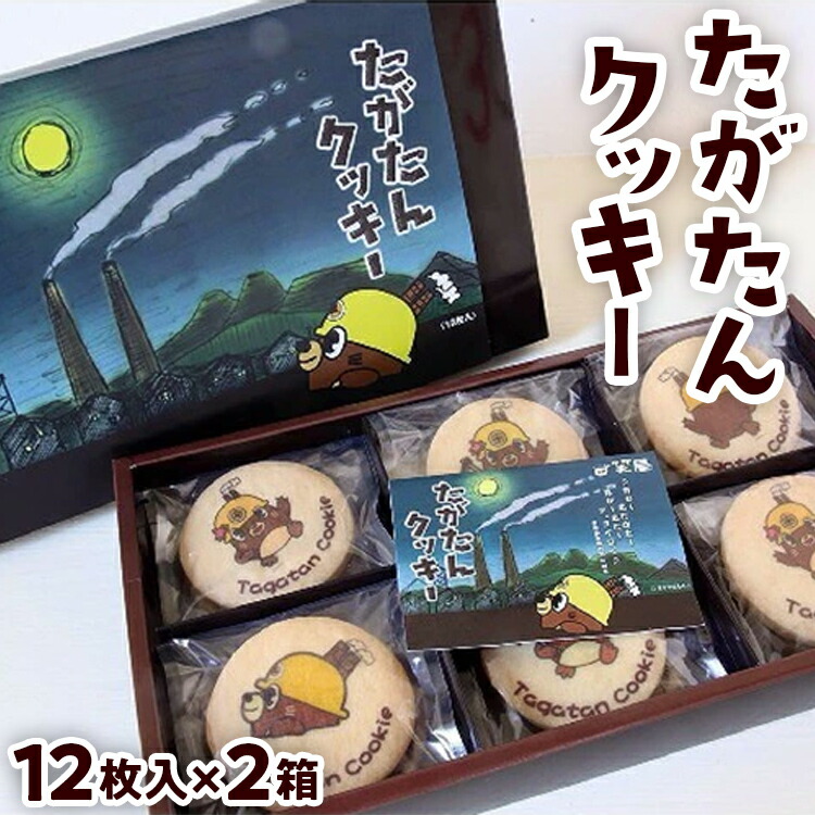 楽天市場】【ふるさと納税】羊羹 「黒ダイヤ白ダイヤ」 | ようかん