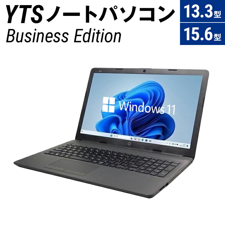 楽天市場】【ふるさと納税】【中古】 EPSON製 Endeavorシリーズ メモリ