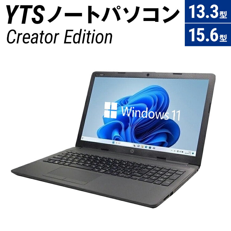 楽天市場】【ふるさと納税】【中古】 EPSON製 Endeavorシリーズ メモリ