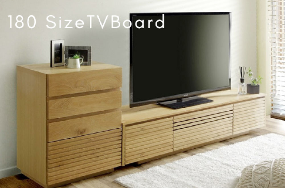 テレビボード 幅180cm テレビ台 ロータイプ 木製 節有無垢材 リビング
