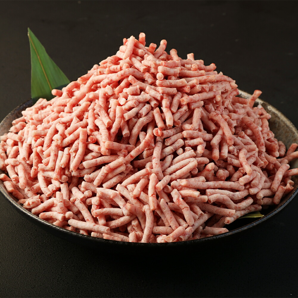 【ふるさと納税】 黒毛和牛 ミンチ 満足セット 合計900g 300g×3パック A5ランク ダイアモンドミンチ 豊作ファーム産 牛肉 和牛 お肉 九州産 福岡県産 国産 冷凍 送料無料