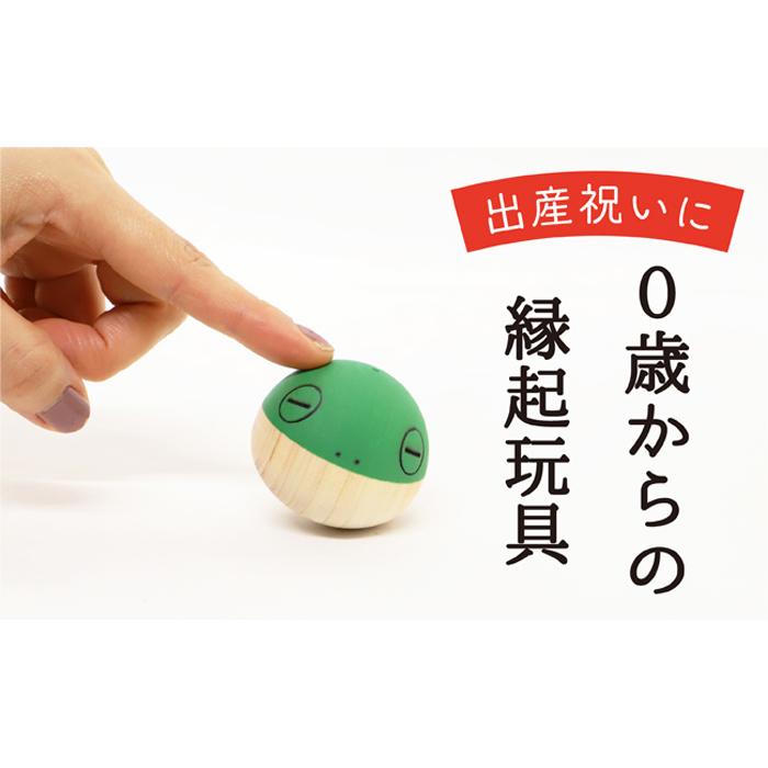 【毎月8日は】八女の日【やめの日】