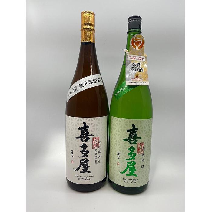【ふるさと納税】喜多屋【おすすめ純米酒セット】 純米吟醸 プラチナ賞 日本酒アワード 金賞｜福岡県八女市