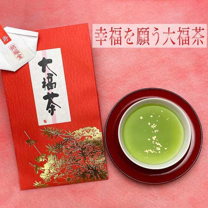 【ふるさと納税】新年に吉運と健康を祈る!大福茶ギフト 選べる個数(1袋・2袋) 新年 正月 金箔 豪華 八女茶 お茶 幸福 大福 高級 煎茶 自家栽培 熨斗 お中元|福岡県八女市