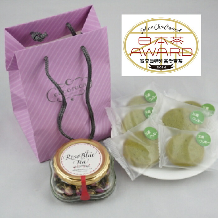配送員設置送料無料 日本茶award受賞茶 Rose Blue Tea と八女玉露クッキー 福岡 八女茶 玉露 スイーツ 高級 お茶 詰め合わせ セット 日本茶 お菓子 老舗 コク うまみ ブランド 八女 九州 ギフト 菓子折り 福岡八女 お取り寄せ お礼 内祝い お茶セット 福岡土産 お