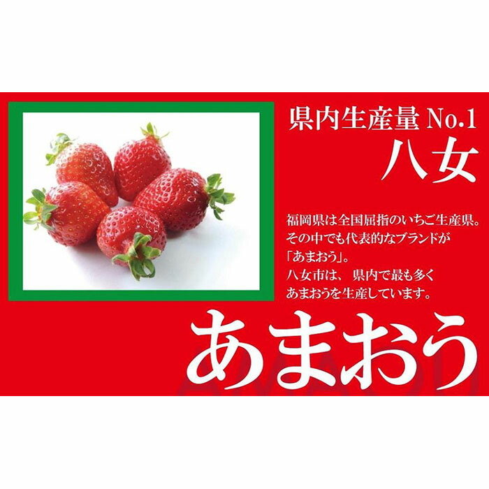 ネイト No.28 - 通販 - PayPayモール イチゴ合型 8ヶ取/業務用/新品 