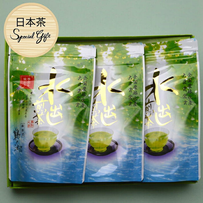 【ふるさと納税】八女茶ギフト 抹茶入り水出し緑茶3袋セット 茶 お茶 煎茶 抹茶 日本茶 八女茶 緑茶 水出し ティーバッグ ギフト 贈り物｜福岡県八女市