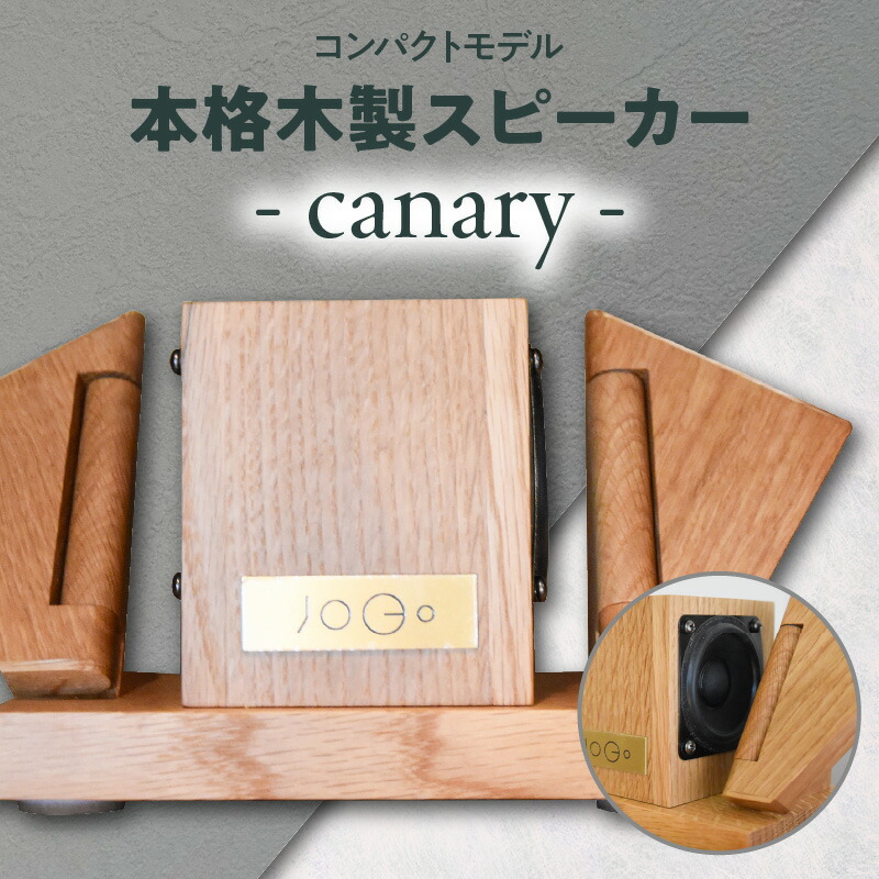 【八女市ふるさと納税】千賀屋おせち特集
