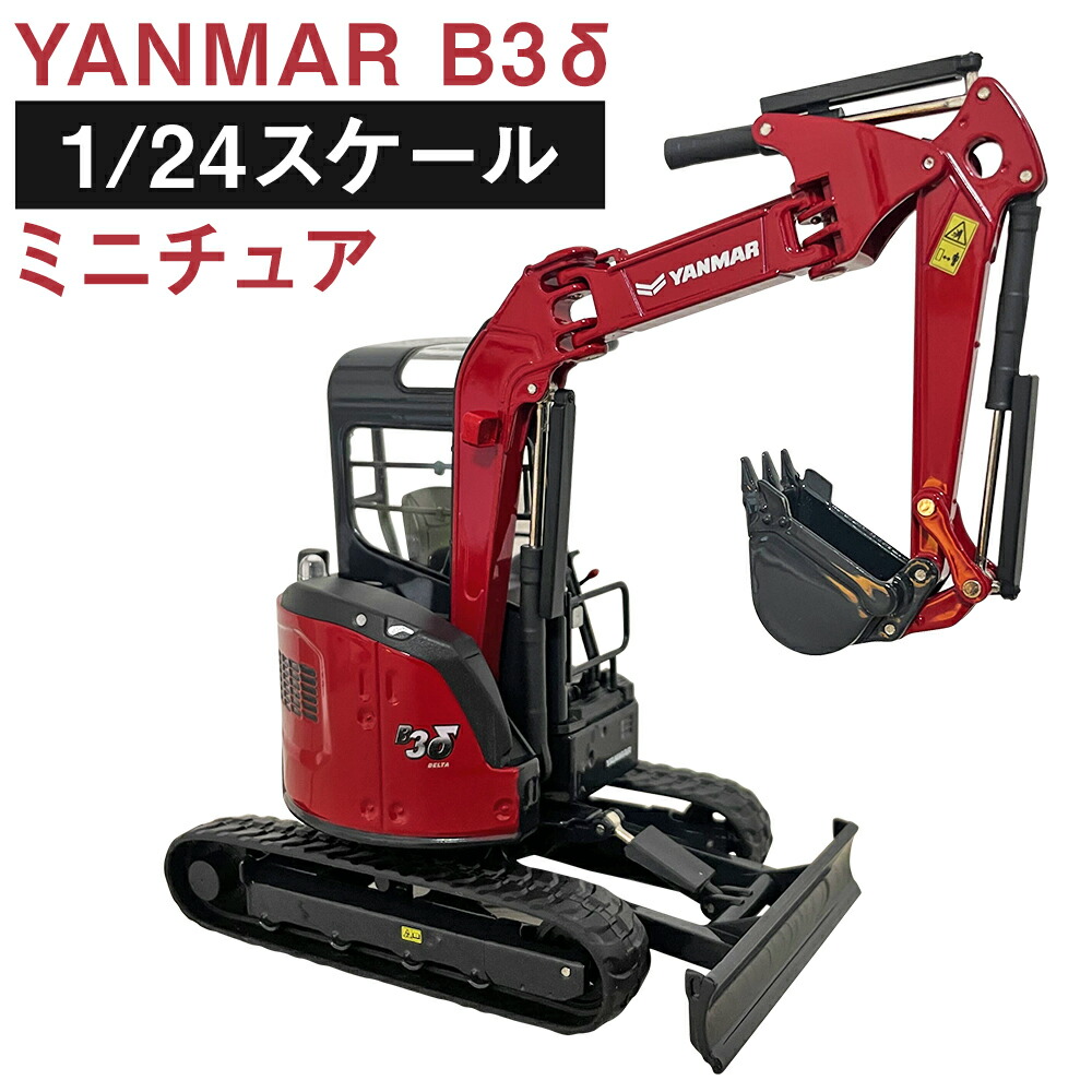 人力車 本体 二人乗り 原寸大 観光 城下町 町おこし イベント 記念撮影 人力車 本体 二人乗り 原寸大 観光 城下町 町おこし イベント
