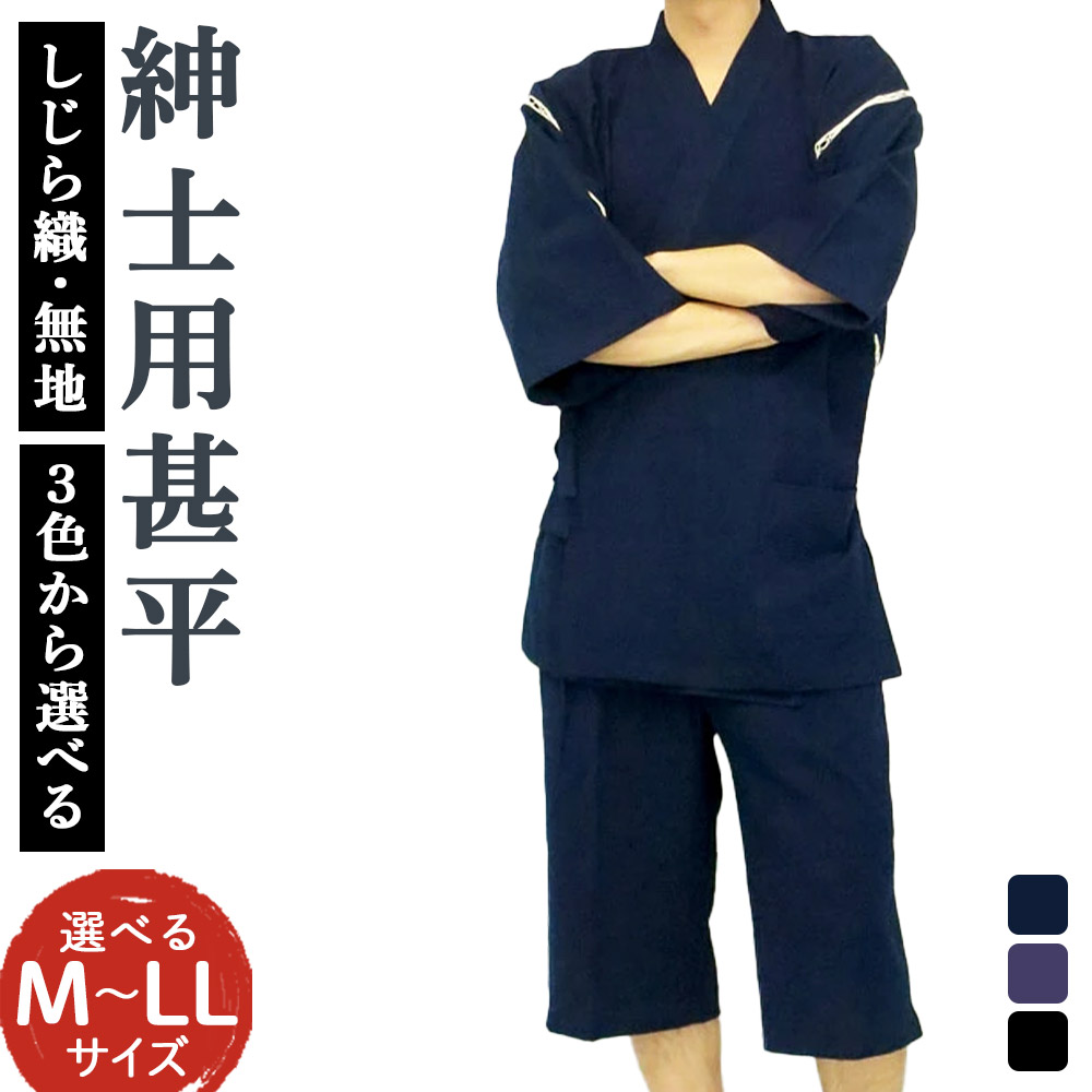[【即日発送】 ] MX093VHU7SO (MX093VHU7SO)