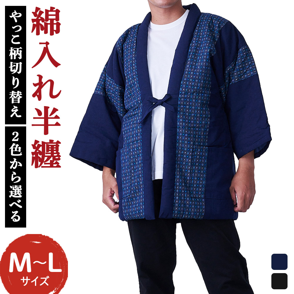 リピート多数 最短翌日お届け M20O5CZLUGE [M20O5CZLUGE]