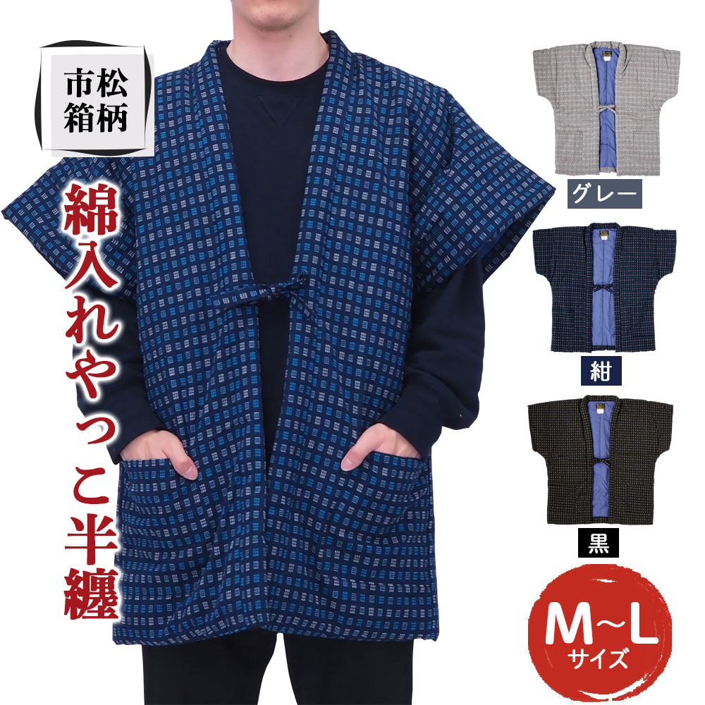 [売れ筋 ] MRBIHWIQN2F (MRBIHWIQN2F)
