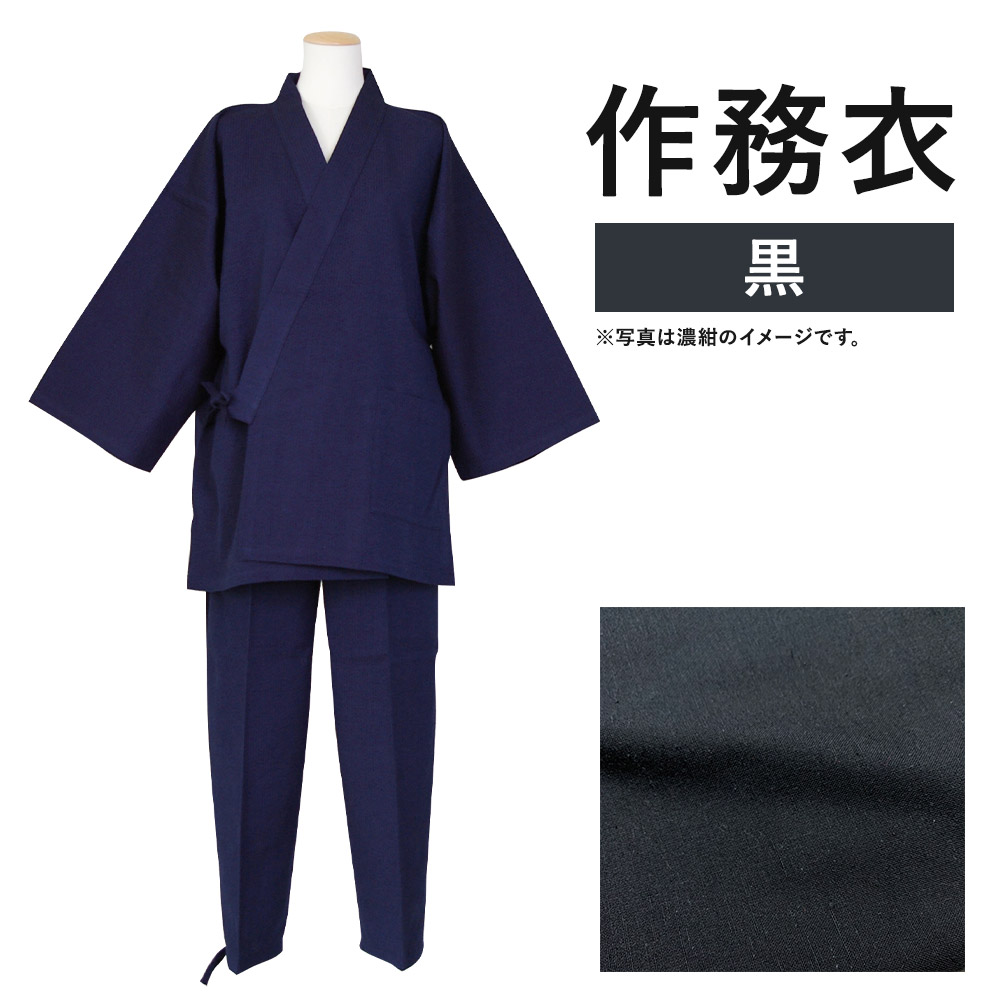 売れ筋 本日発送  【MUYIJUSKU7T】 限定デザイン