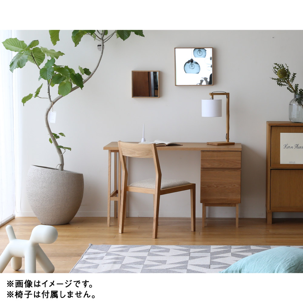 【ふるさと納税】高野大工仕事 プレーンデスク 150書き割りB WO 幅150珊 高さ70珊 白いことオーク材 事務机 机 ワークス歩み 大川調度品 自然的 北欧調度品 調度品 室内装飾 オシャレ 分かりやすい 貨物輸送無料