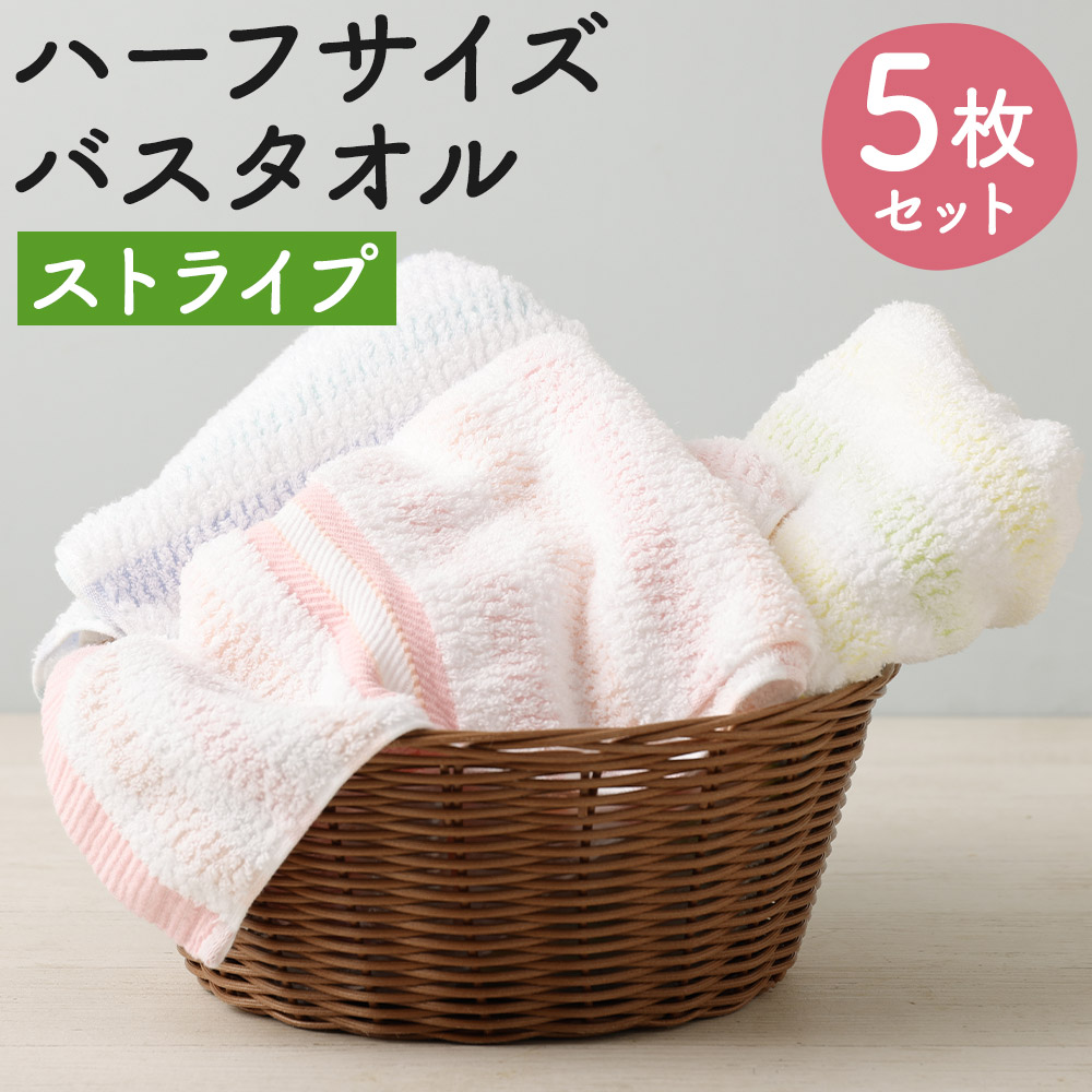 大人気 在庫あり  【MNHQQTW0RRI】 限定デザイン
