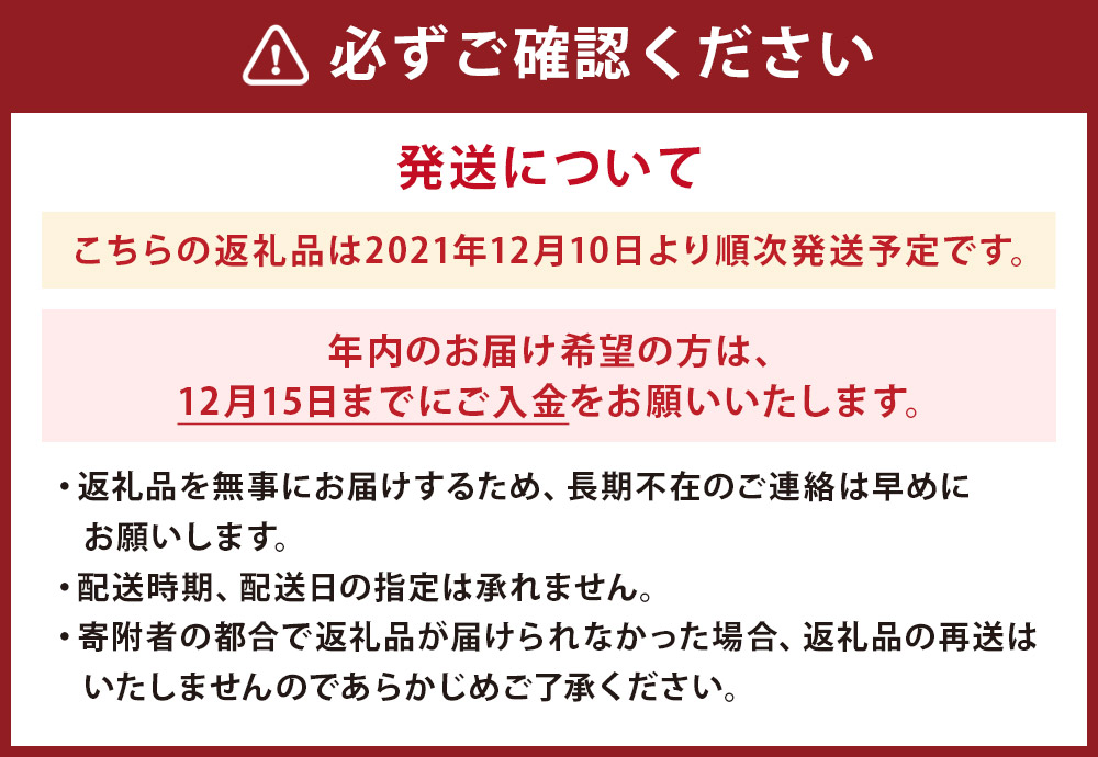 ふるさと納税 勿論 300g 5鞄 足し加える1 5kg 餅 お餅 丸餅 手作り まるもち 正お月様 養う時代中分農薬不働かすもち米使用 送料無料 21歳12月10時世より順次発しる見込み Restaurant Valentino De