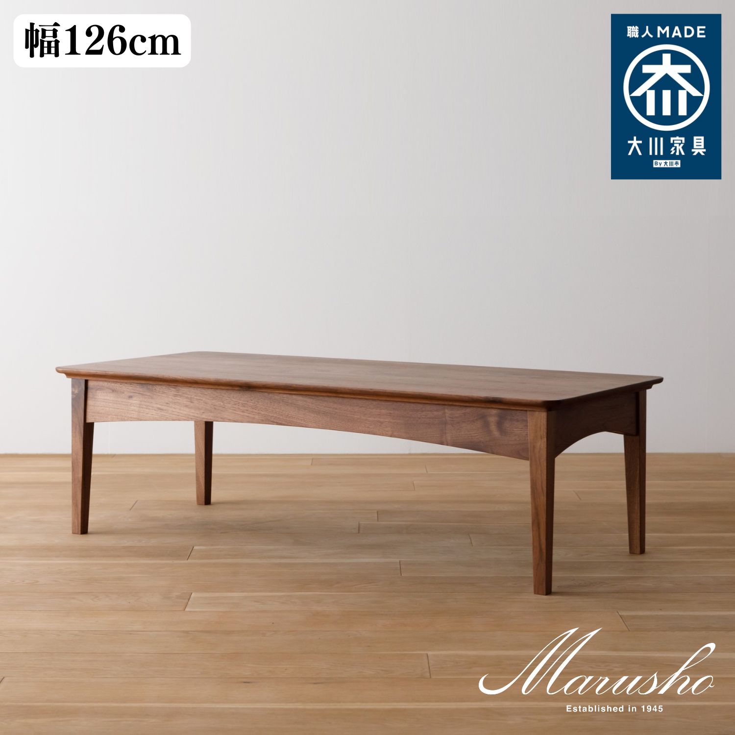 献ずる受け入れ基礎づける書等一揃いについて