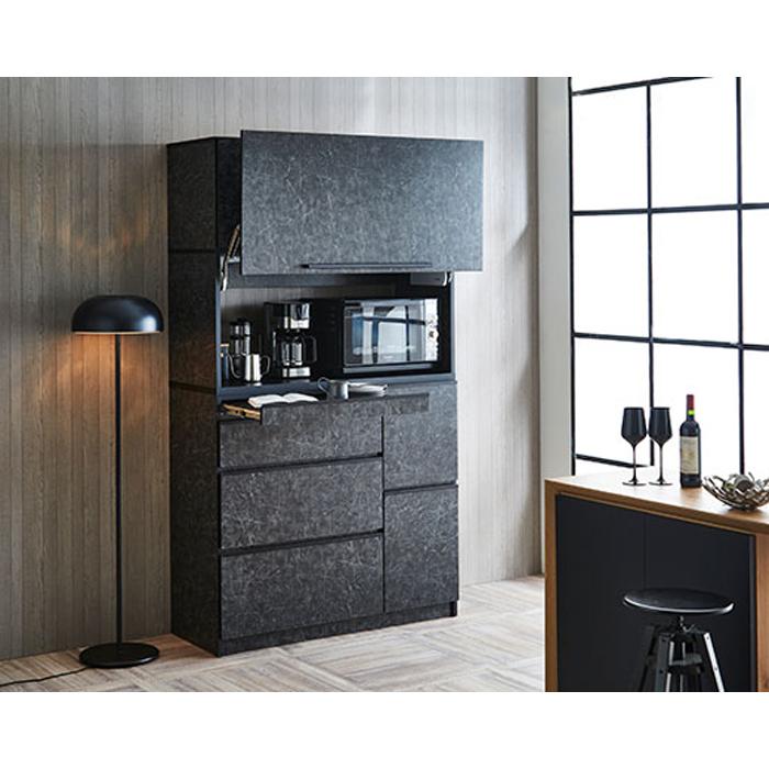 miyu様】大川家具 キッチンボード エレガンスブラック