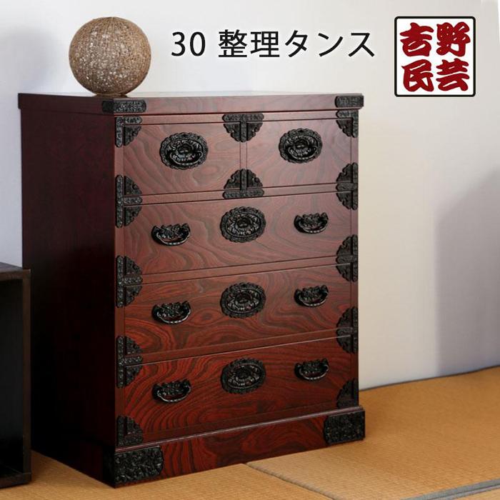 献ずる受け入れ基礎づける書等一揃いについて