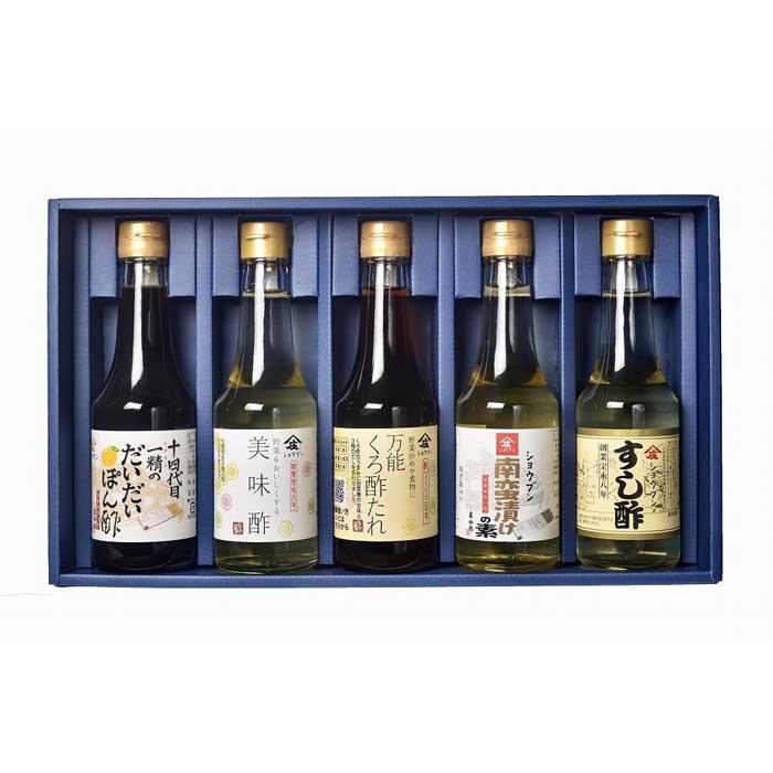 【ふるさと納税】万能調味酢5本セット（十四代目一精のだいだいぽん酢・美味酢・万能くろ酢たれ・南蛮漬けの素・すし酢）便利でお料理に活躍！ | 福岡県 ふるさと納税 ふるさと 納税 お取り寄せ グルメ ご当地  お取り寄せグルメ ご当地グルメ 九州 国産 日本産 調味料