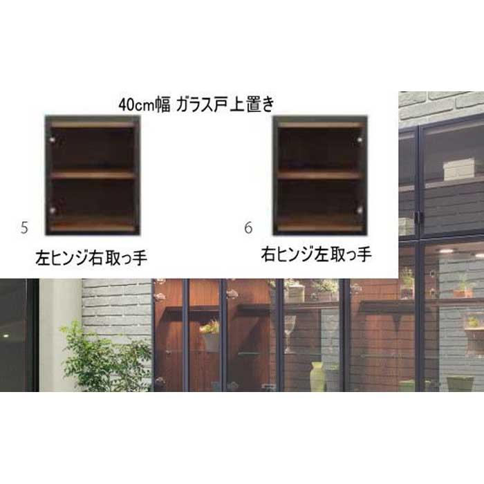 献ずる受け入れ基礎づける書等一揃えについて