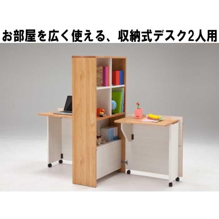 献ずる受け入れ基礎づける書等一揃いについて