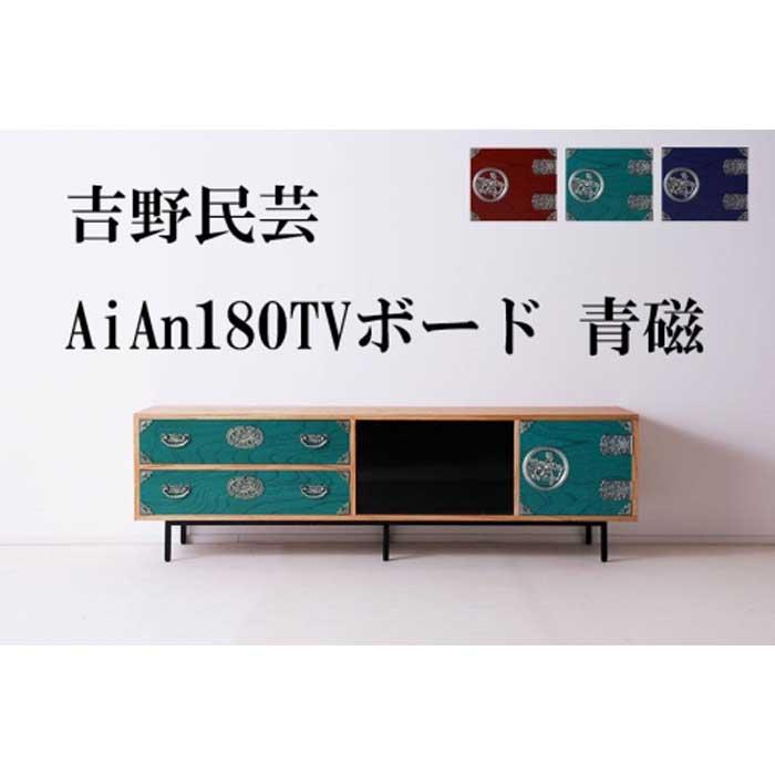 献ずる受け入れ基礎づける書等一揃いについて