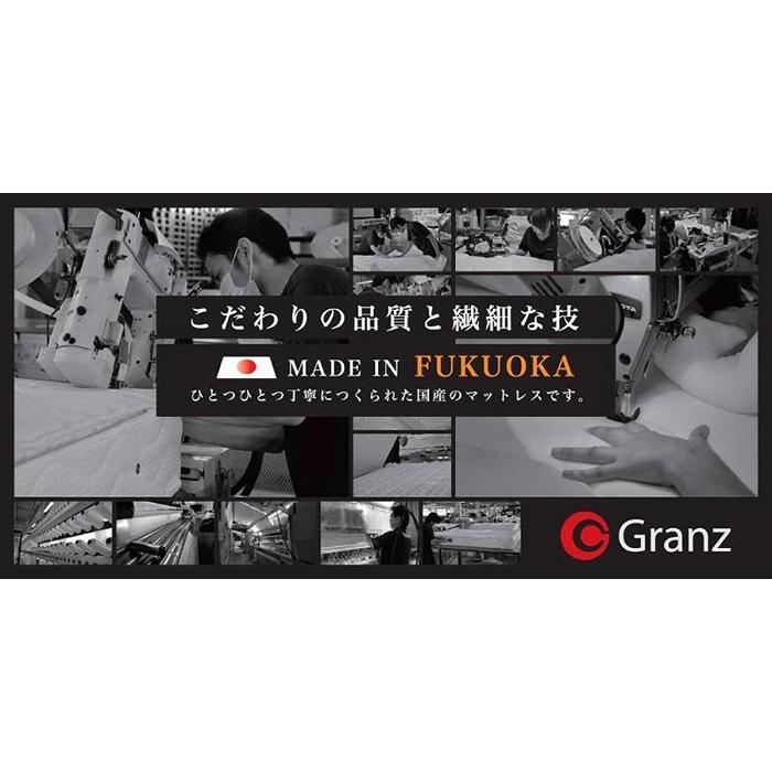 70％OFF】 セミダブルマットレス グランコローレポケット国産 fucoa.cl