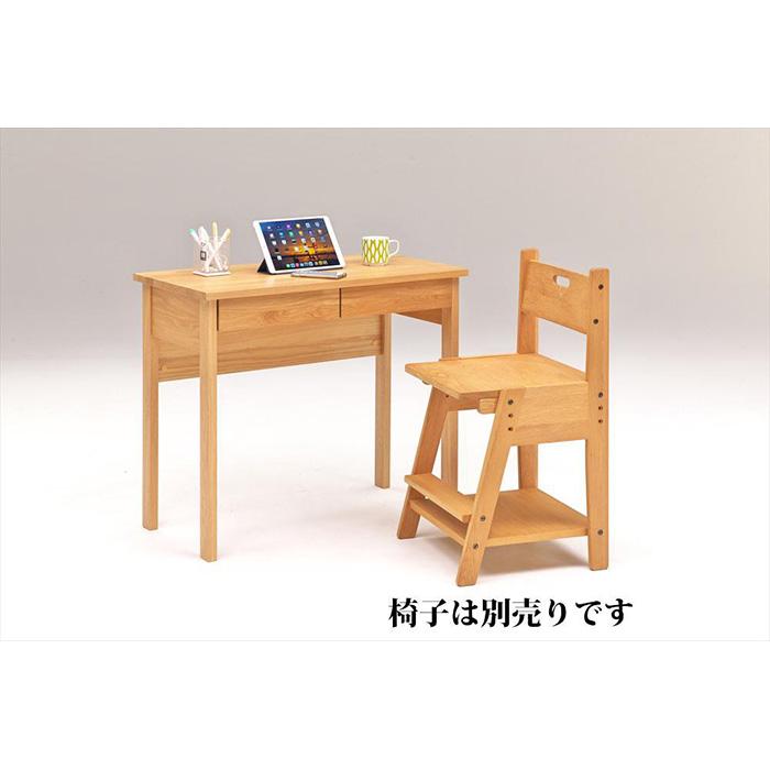 【ふるさと納税】<テレワークに最適 スマートデザインデスク>スカラデスク85/オーク/机/大川家具 | 家具 ファニチャー 人気 おすすめ 送料無料|福岡県大川市