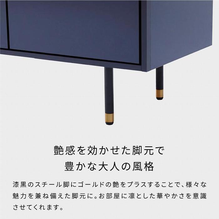 キャビネット 180cmサイドボード マクヴィ＜ライトグレー×マーブルホワイト＞ 収納家具