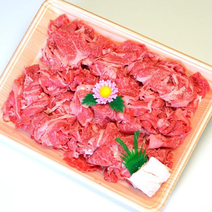 【ふるさと納税】博多和牛A5～A4 切り落とし500g【化粧箱入】 | 博多和牛 ふるさと 納税 福岡 福岡県 肉 お肉 牛肉 博多 支援品 支援 お礼の品 特産品 お取り寄せ グルメ ご当地 和牛 牛 国産牛肉 おいしい肉 九州 取り寄せ 食べ物 食品 返礼品 贈答用