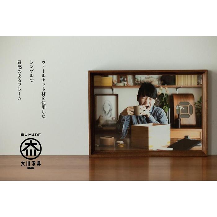 楽天市場】広松木工【ソノ チェストトレイ028】 トレイ式 木製 7 楽天市場】広松木工【ソノ チェストトレイ028】 トレイ式 木製 7