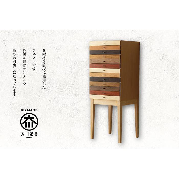 楽天市場】【ふるさと納税】ジョカーレ リバーシ | おもちゃ