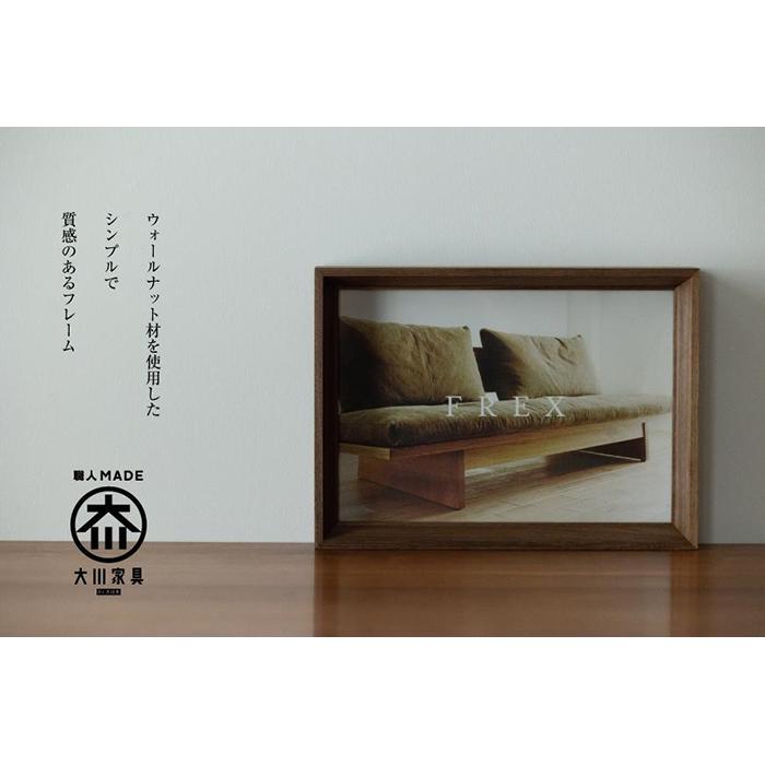 献ずる受け入れ基礎づける書等一揃えについて