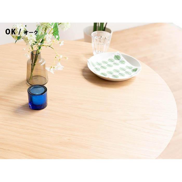 【ふるさと納税】ローマ 丸テーブル 90 オーク | 家具 ファニチャー 人気 おすすめ 送料無料|福岡県大川市