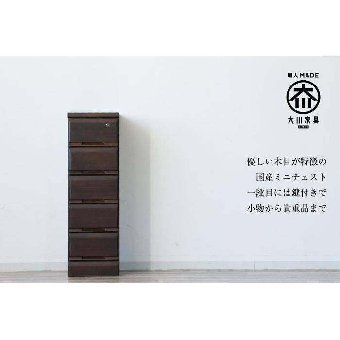 献ずる受け入れ基礎づける書等一揃いについて