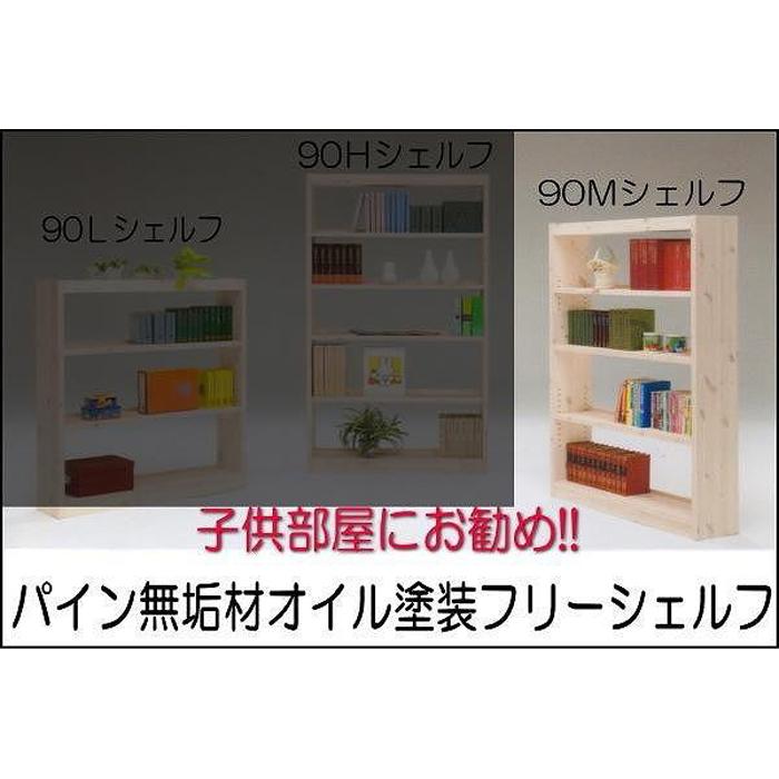 献ずる受け入れ基礎づける書等一揃いについて