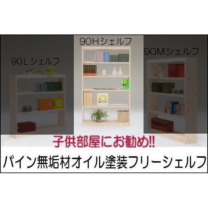 献ずる受け入れ基礎づける書等一揃いについて
