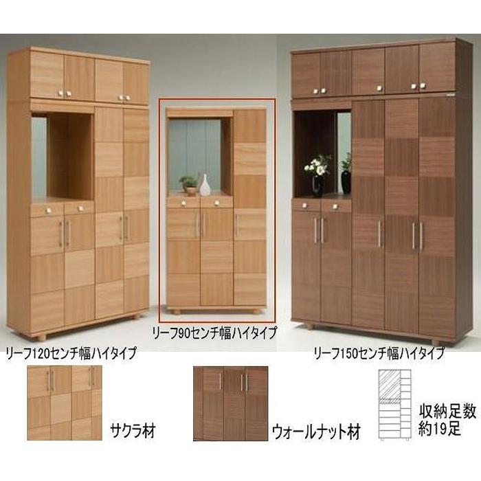 献ずる受け入れ基礎づける書等一揃えについて