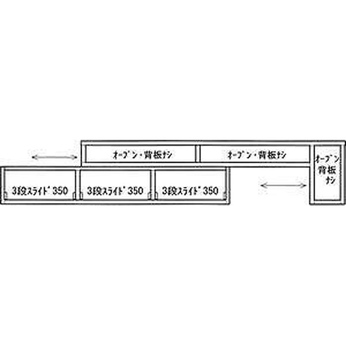 すずらん ふるさと納税 【幅153 奥行45 高さ37.3】タイム153テレビボード（ウォールナット） 福岡県大川市 通販 