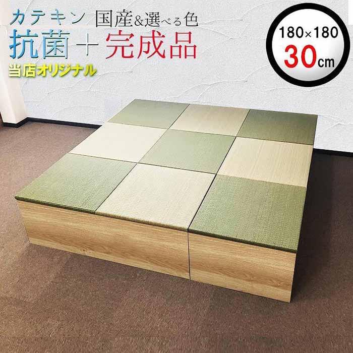 献ずる受け入れ基礎づける書等一揃いについて