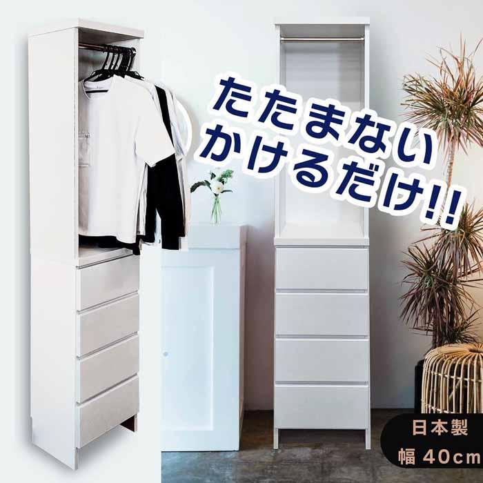献ずる受け入れ基礎づける書等一揃いについて