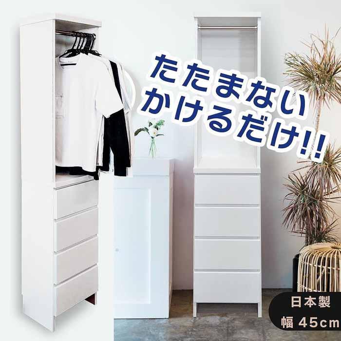 献ずる受け入れ基礎づける書等一揃いについて