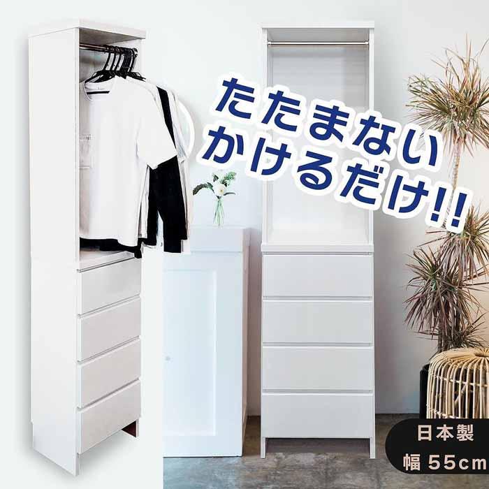 献ずる受け入れ基礎づける書等一揃いについて